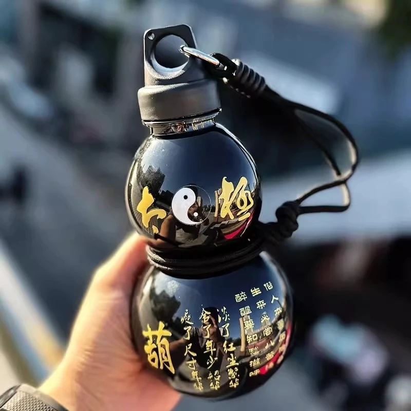 

Portable Gourd Water Bottle 750ML Large Capacity Sports Water Bottle Chinese Style Water Kettle Leakproof Water Jug PC Water Cup