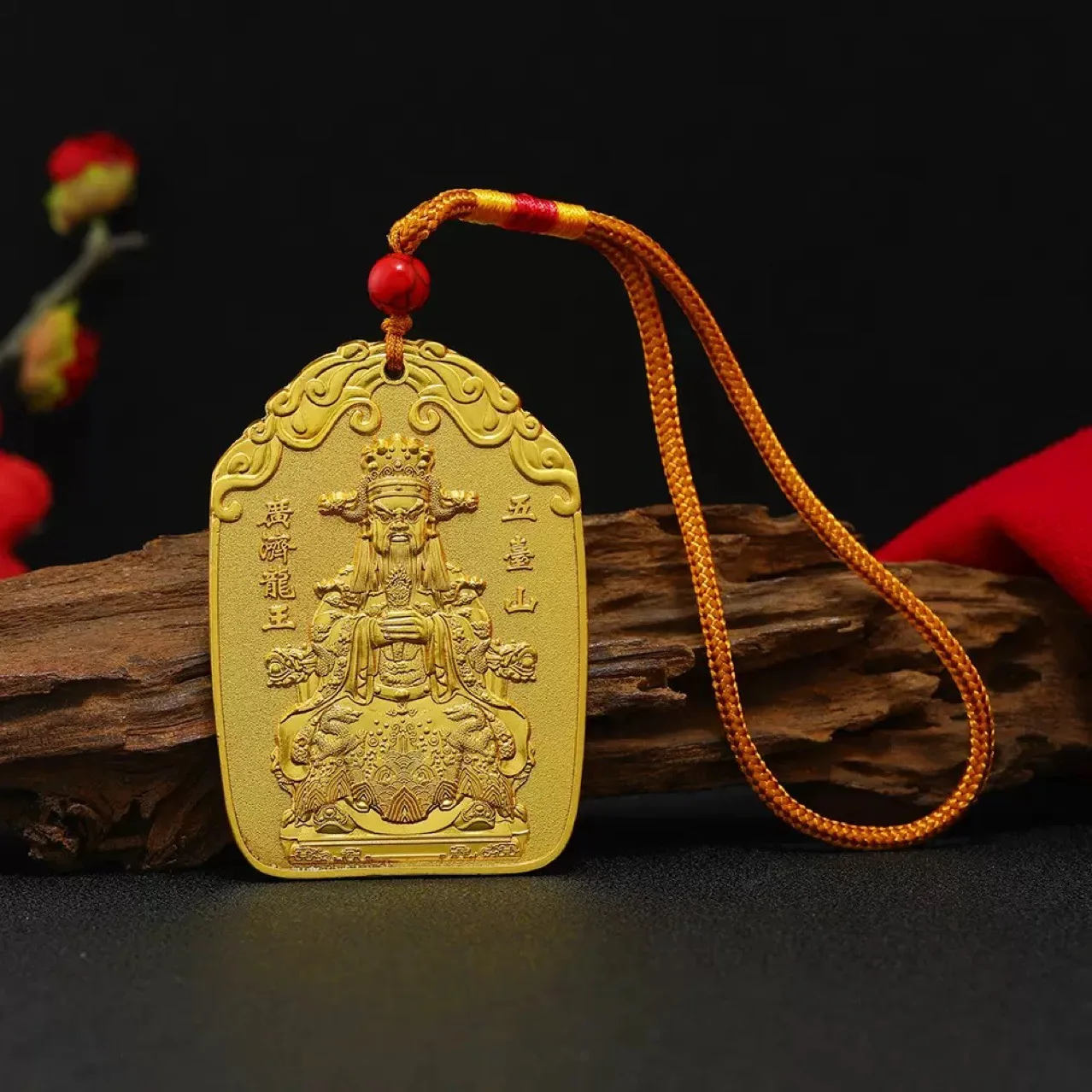 Metal Wutai Mountain Dragon King Amulet Pendant For Wealth Luck Blessing 2026 Traditional Chinese Style Spiritual Portable Hangi