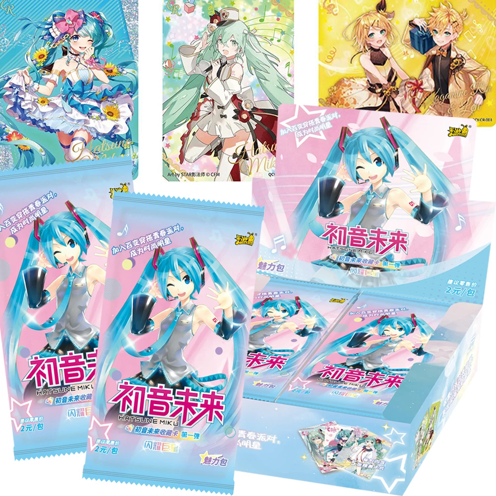 Kyou Hatsune Miku Card Collection famosi cantanti virtuali popolari spettacolo teatrale colorato Sparkling Superstar Series Card regalo per bambini