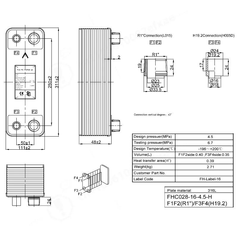 16 Plates 0.39m2 Brazed Plate Heat Exchanger for Water Heating