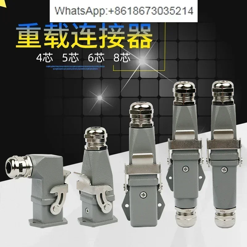 Heavy-Duty 4+1 5-Pin Side Ejection Rectangular Plug Aviation Seat Connector 6 8-Pin Butt Horizontal for Electronics