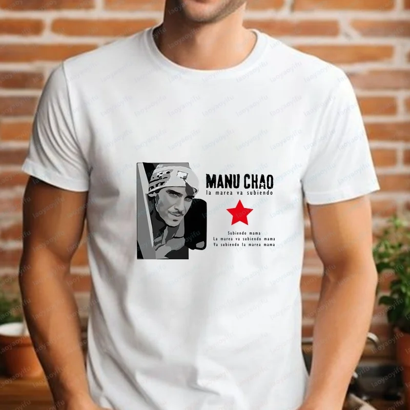 Comentario de Manu Chao al estilo coreano sobre ropa masculina, camisetas de verano de manga corta para hombre y mujer, camisetas cómodas