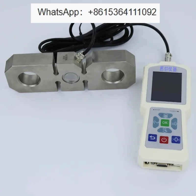 ATX-B Plate Ring Sensor Tensile Tester 10KN20T30T 50 ton Graph Display Curve Test Instrument