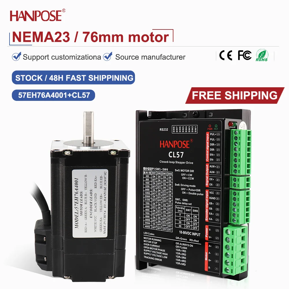 محرك متدرج ذو حلقة مغلقة NEMA17 57EH76A4001-CL57drive 4.0A 2.4V قراءة تنسيق في الوقت الحقيقي، بدون فقدان خطوة، تشغيل مستقر