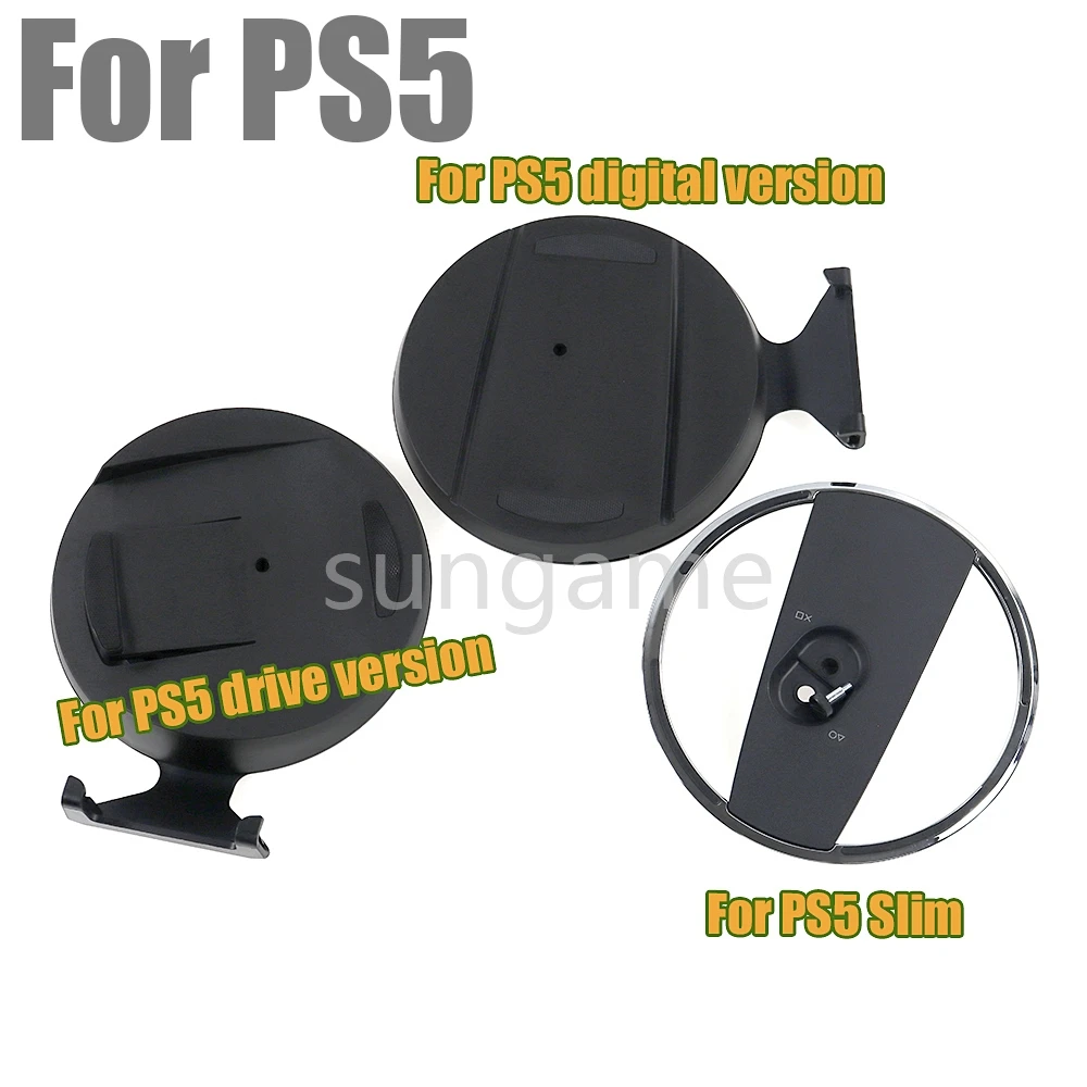 1pc Vertical Stand For PlayStation 5 Slim Console Cooling Base Game For PS5 Disc/Digital Editions Accessories