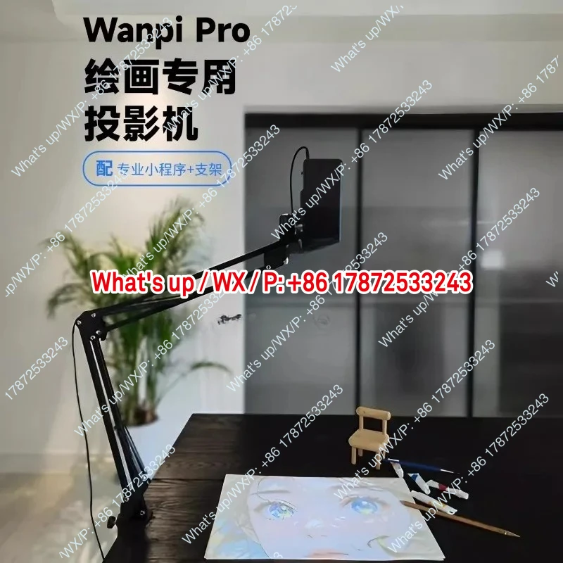 Professional Projector for Cake Decoration Calligraphy DIY Oil Painting Blackboard Practice Tool for Artists And Students