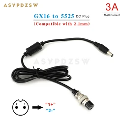 1.2M GX16-2PIN to DC 5525 plug 5.5x2.5mm (Compatible 2.1mm) Linear power supply cable 3A PSU cable