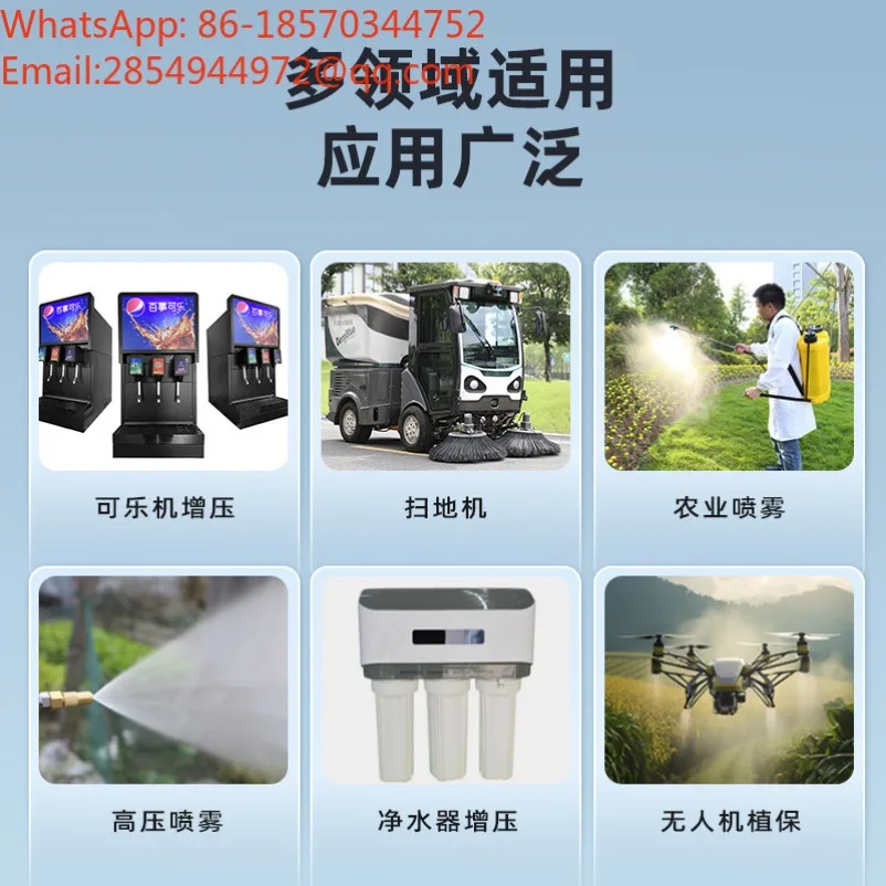 FL-2202A High Pressure Spray Pump Factory Direct Sales Miniature Electric Diaphragm Pump