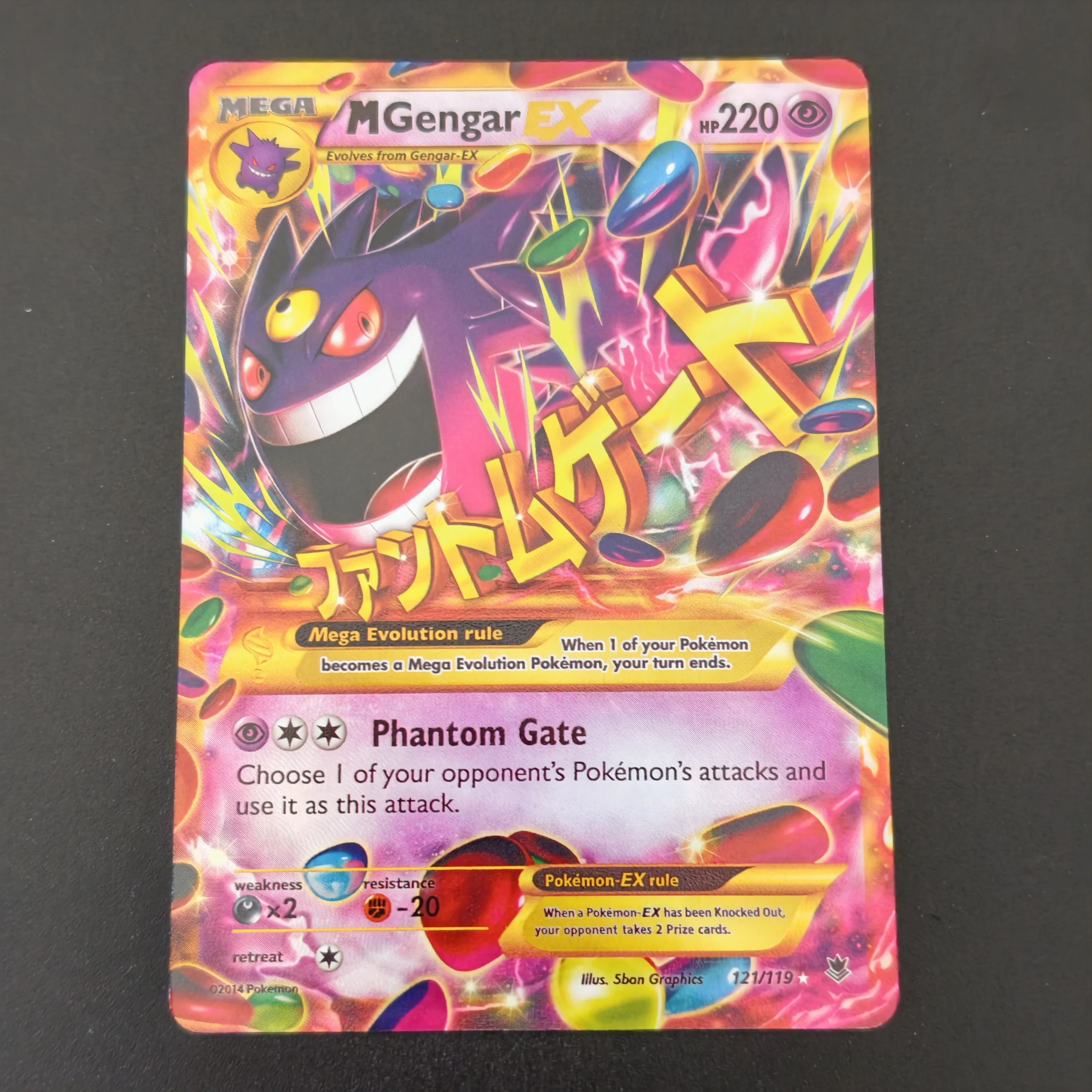 Proxy/TCG Pokemon Mega M-EX Fu - đánh giá và giá Board Game Online