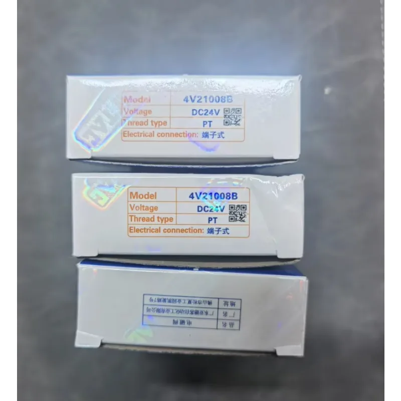 AIRTAC 5-2 Way Solenoid Valve 4V210-08 DC24V 1/4" Thread Pneumatic Solenoid Valve