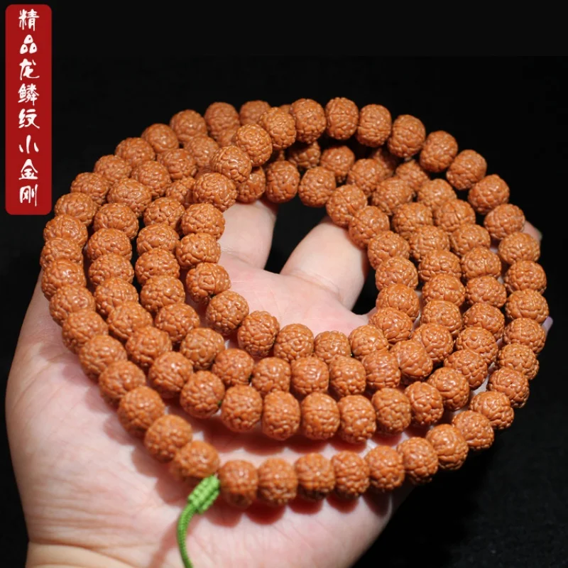 Original Pile Generation Dragon Scale Texture Small Jingang Bodhi108 Stump Corpulent Gaomi Jingang Pipal Tree Seed Buddha Beads