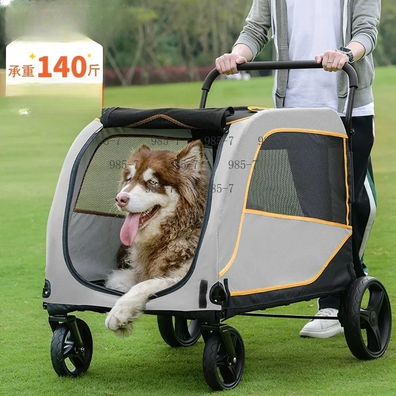 Foldable Pet Cart, Suitable for medium and large pets, also usable as walking aid for the elderly and disabled