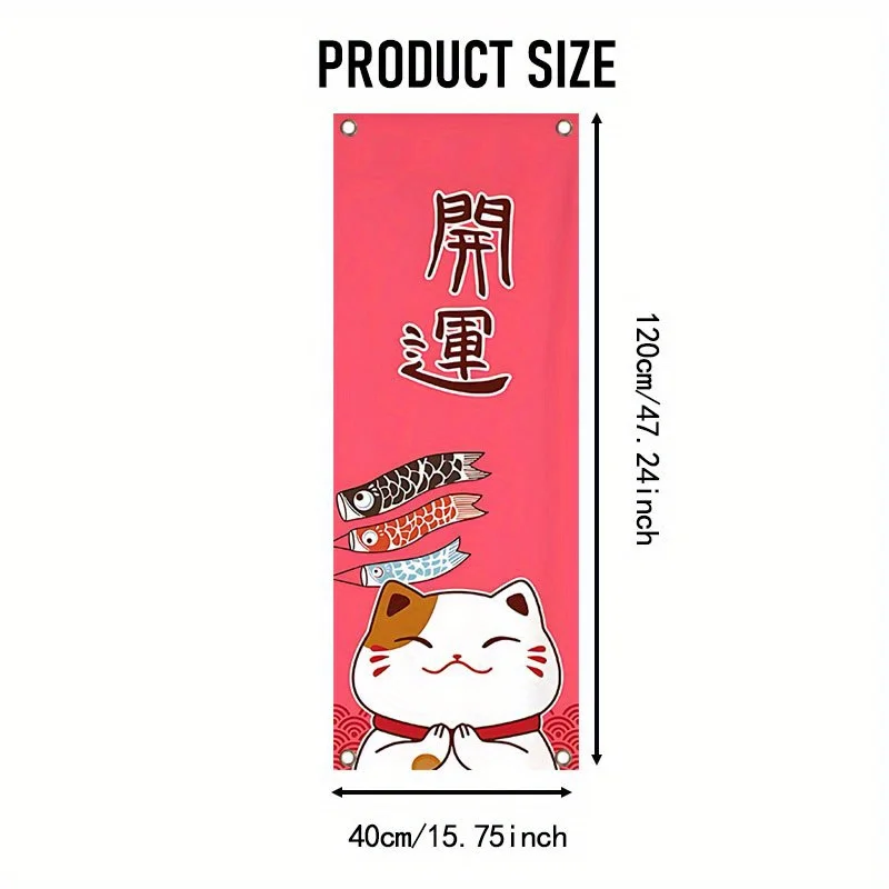 VIKAMA Cute Cartoon Lucky Cat Canvas Wall Hanging Tapestry Japanese Style Kawaii Lucky Charm Wall Art For Bedroom Decoration