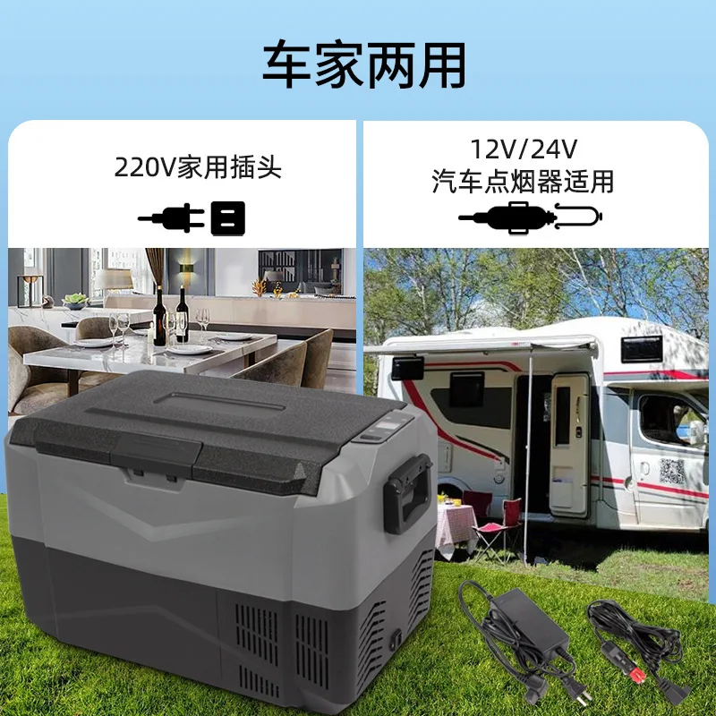 Outdoor Vehicle-mounted Refrigerator Compressor for Refrigeration and Freezing, Small-sized Freezer Unit