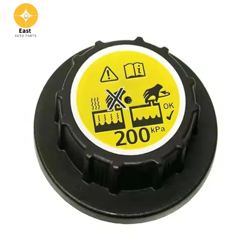 LR010965 غطاء خزان التوسعة لاند روفر ديسكفري 4 2010 - 2016 رينج روفر سبورت 2010 - 2013 2014 حلقي 2017 ديفندر 2020 #2