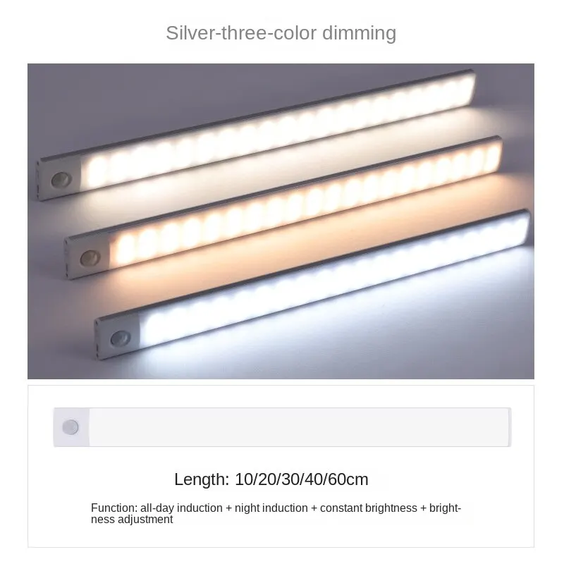 Thin Human Body Induction Light Strip Smart Led Strip Magnetic Suction Rechargeable Cabinet Wine Cabinet Wardrobe Self-adhesive