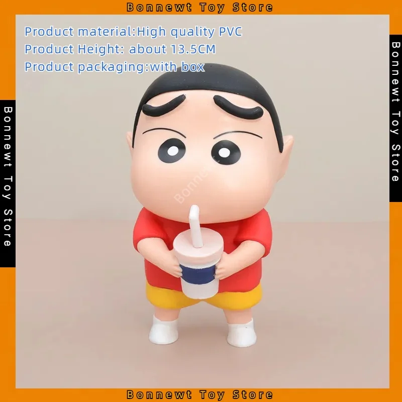 

New 14cm Crayon Shin-chan Figures Cute Cups Shin-chan Drinking Water Ornaments Nohara Shinnosuke Model Ornaments Boxed Wholesale