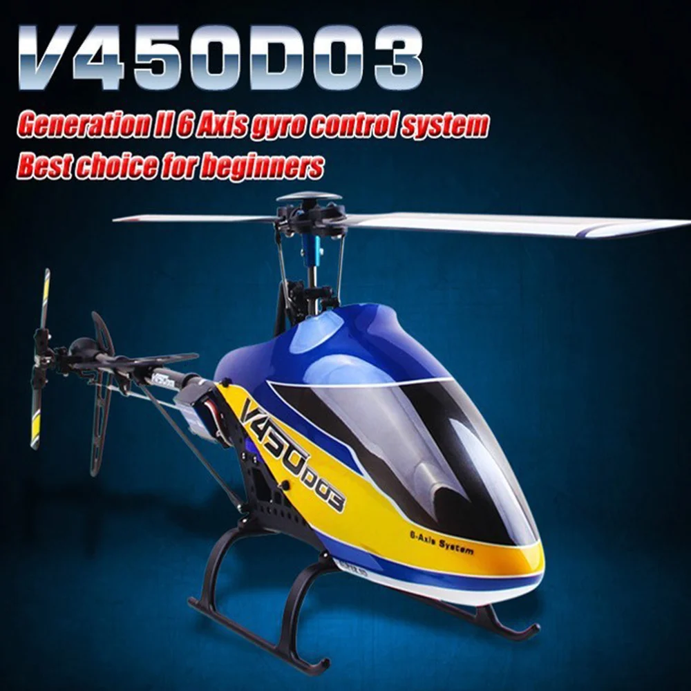 Walkera V450D03 RC Helicopter Spare Parts Propeller Motor Servo Gear ESC Receiver Axis Rotor Clip Frame Landing Rotary Head
