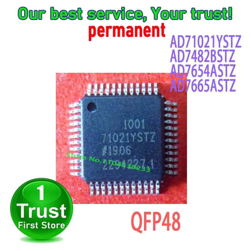 AD71021YSTZ AD71021 AD7482BSTZ AD7482 AD7654ASTZ  AD7654 AD7665ASTZ  AD7665