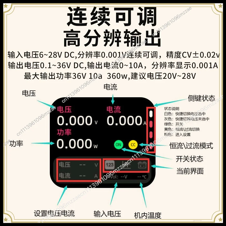 Adjustable DC Power Supply, CNC Portable Mini Bench Power Source, Constant Voltage Current for Maintenance DIY