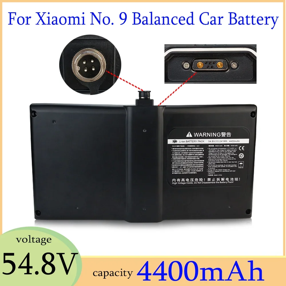 

54V 4400mAh lithium battery pack 4pin For Segway Self No.9 Balance Car battery