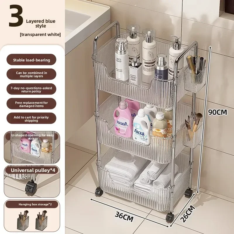 New model Toilet rack Bathroom toilet gap Multi-layer storage rack premium