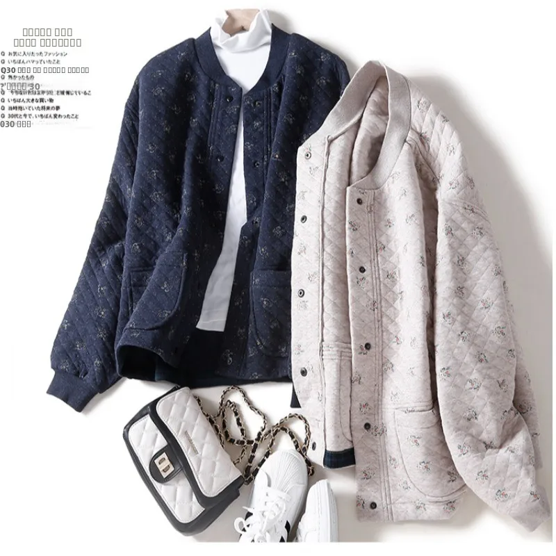 

Повседневная женская бейсбольная куртка из тонкого хлопка с принтом и ромбовидным стежком, универсальная хлопковая верхняя одежда