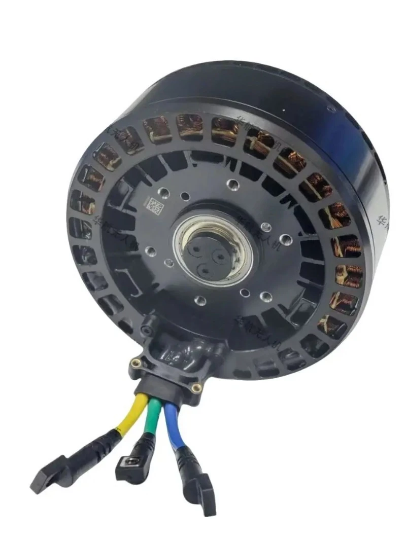 Suitable for agricultural drone, A50 motor