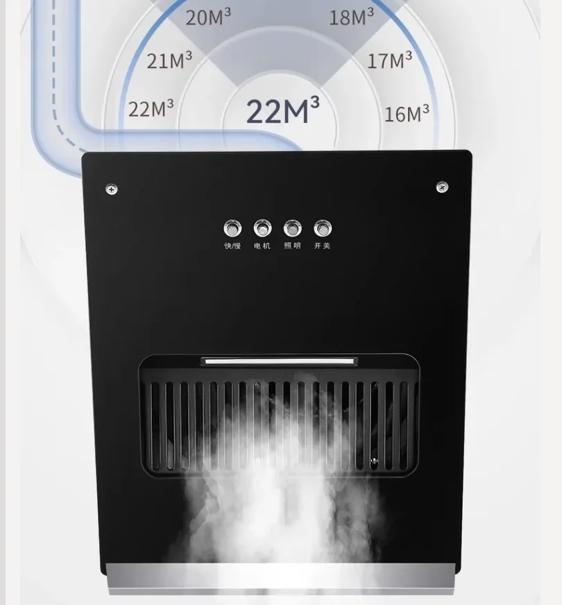 

220V Small Range Hood for Home Kitchen Compact Side Suction Powerful Ventilation CBL