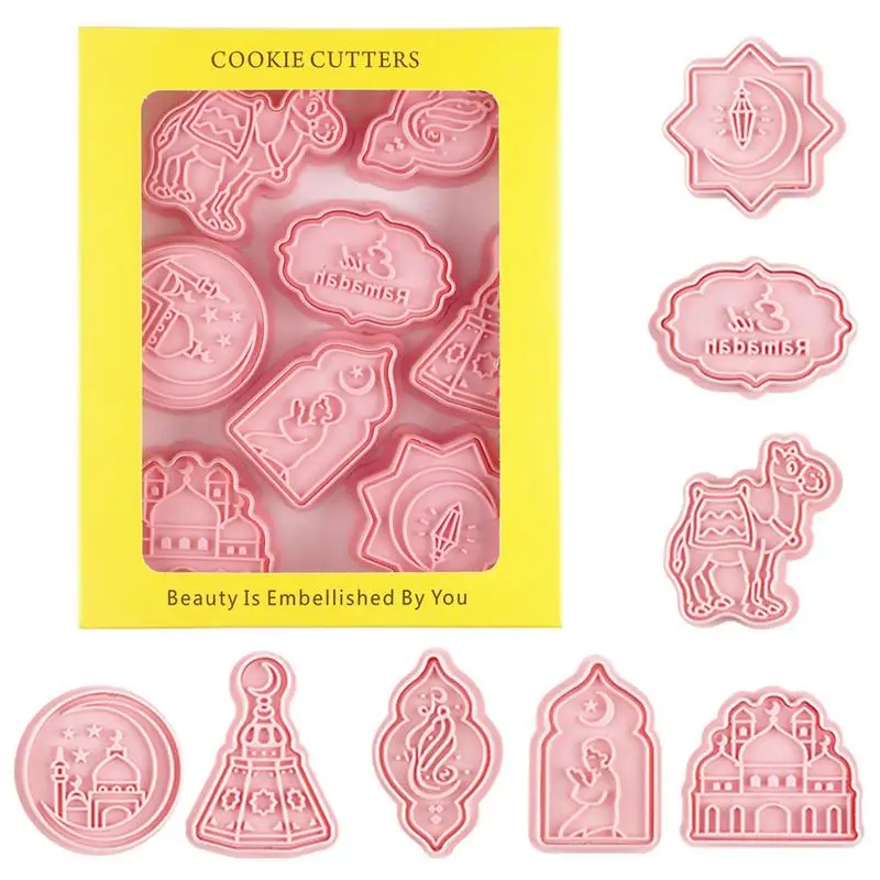 

8Pcs Eid Mubarak Cookie Cutters Mold Biscuit Stamp Mould Ramadan Kareem Decoration Islamic Muslim Party DIY Cake Baking Tools