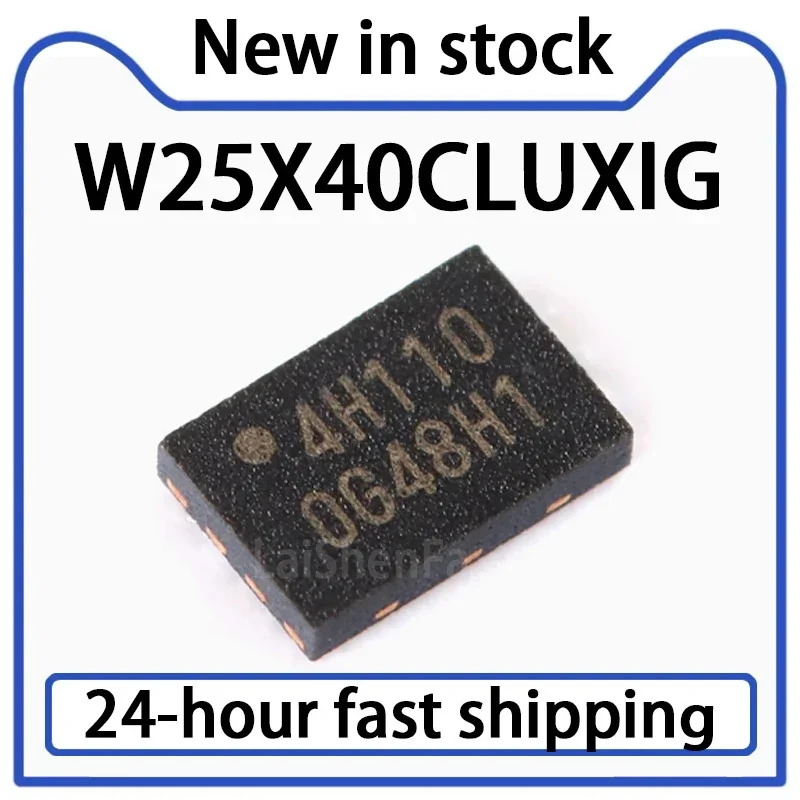 10PCS W25X40CLUXIG Package USON-8 4M Bit Serial Flash Memory Chip Stock