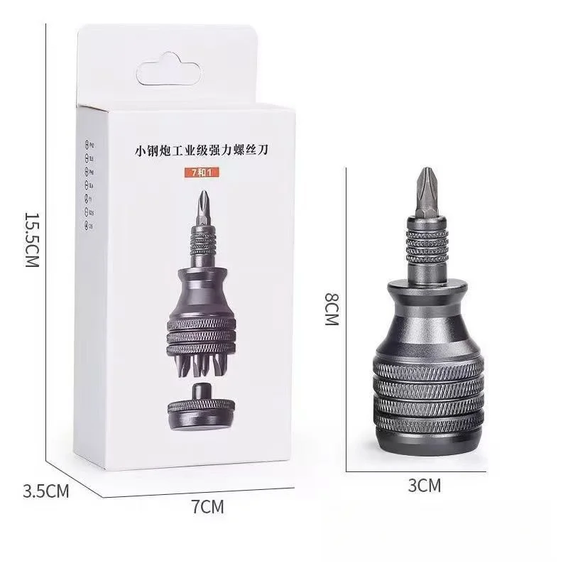 Compact Steel Cannon Screwdriver Set - 7-Piece Aluminum Alloy Multi-Tool Repair Kit with Cross Head Bits