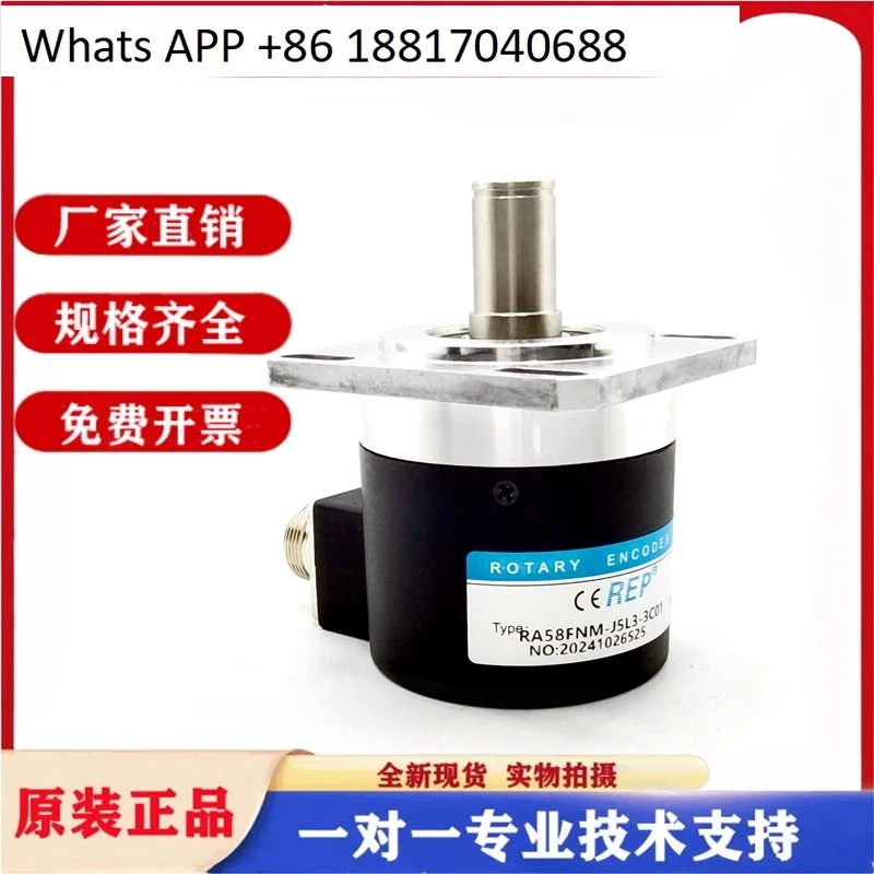 

RA58FM-J5L3-3C01 Кодировщик шпинделя 3C02 3C03 6C01 58FNM
