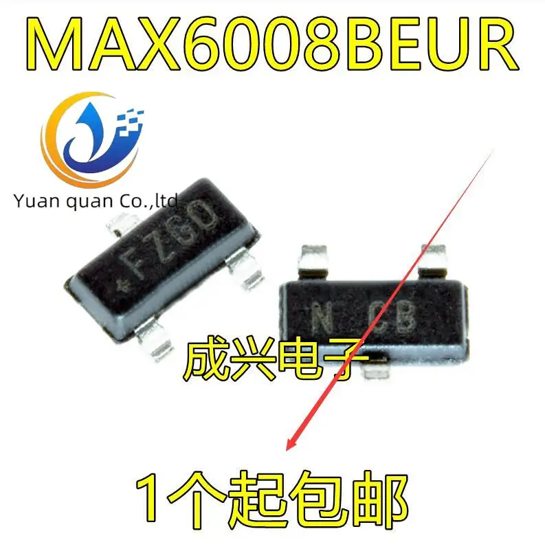 

20 шт. Оригинальный Новый MAX6008BEUR MAX6008BEUR + T экран FZGO SOT23