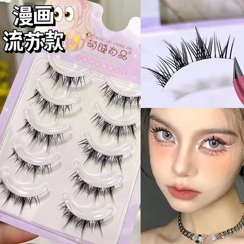 

5 Pairs Of Manga Tassel Style Eye Lashes Cross Matural Air Sense Transparent Fine Stem False Eyelashes Makeup Products