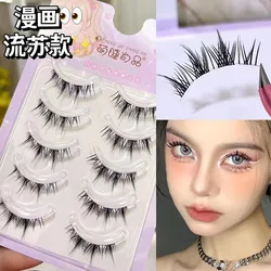 5 Pairs Of Manga Tassel Style Eye Lashes Cross Matural Air Sense Transparent Fine Stem False Eyelashes Makeup Products