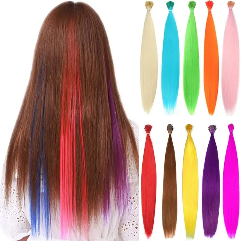 Colorful 16Inch Hair Accessories Wig Piece Stands of Hairpieces Hair Extensions I-tip Hairpiece Synthetic Hair Fake Hair Pieces