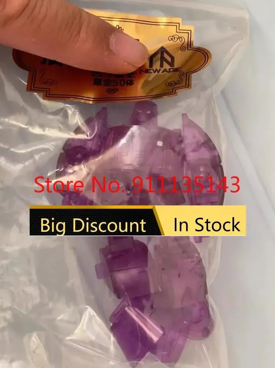 

Newage Lucky Draw H06 In Stock