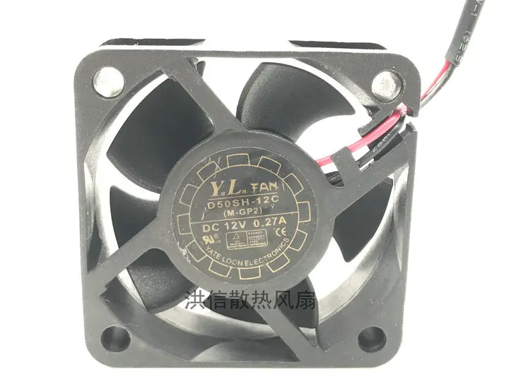 

Free shipping original Yuelun Y.L.FAN 5020 D50SH-12C DC12V 0.27A 5CM/cm cooling fan