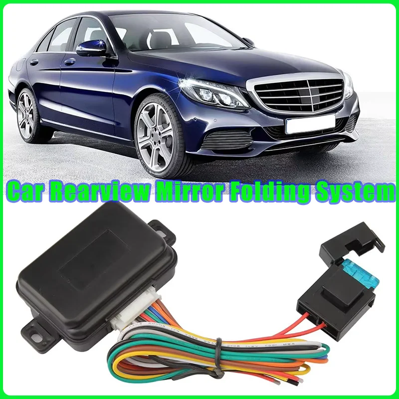 

Car Rearview Mirror Folding System Rear View Auto Side Mirrors Folding Kit Modules Intelligent Automatic Car Accessories