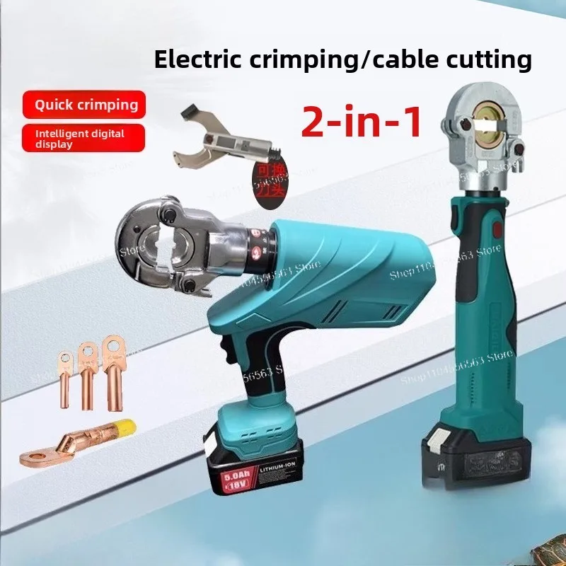 소형 전기 작업장 및 주택 개조 도구 – 기본 EZ300/400 2-in-1 충전식 크림퍼, 일상적인 전선 연결용