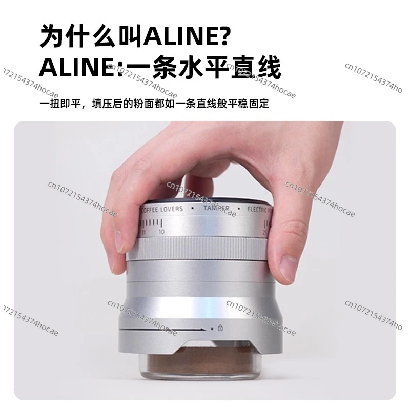

Wireless electric coffee powder press, intelligent control constant pressure Italian cloth powder 58mm