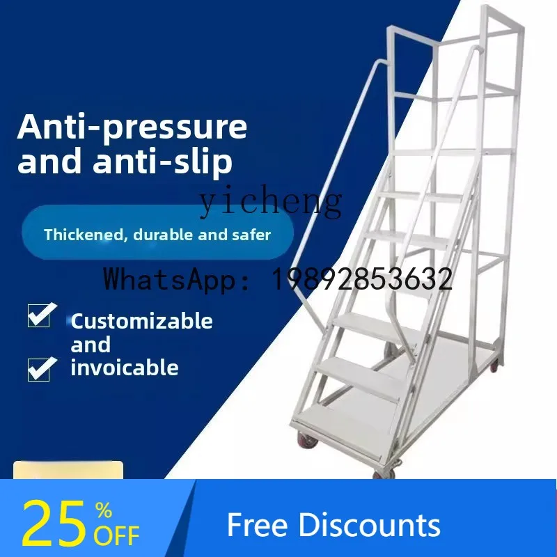 مجموعة سلم متحركة مع عجلات للأرفف، بضائع استرجاع، سلم التسلق، منصة التسلق،