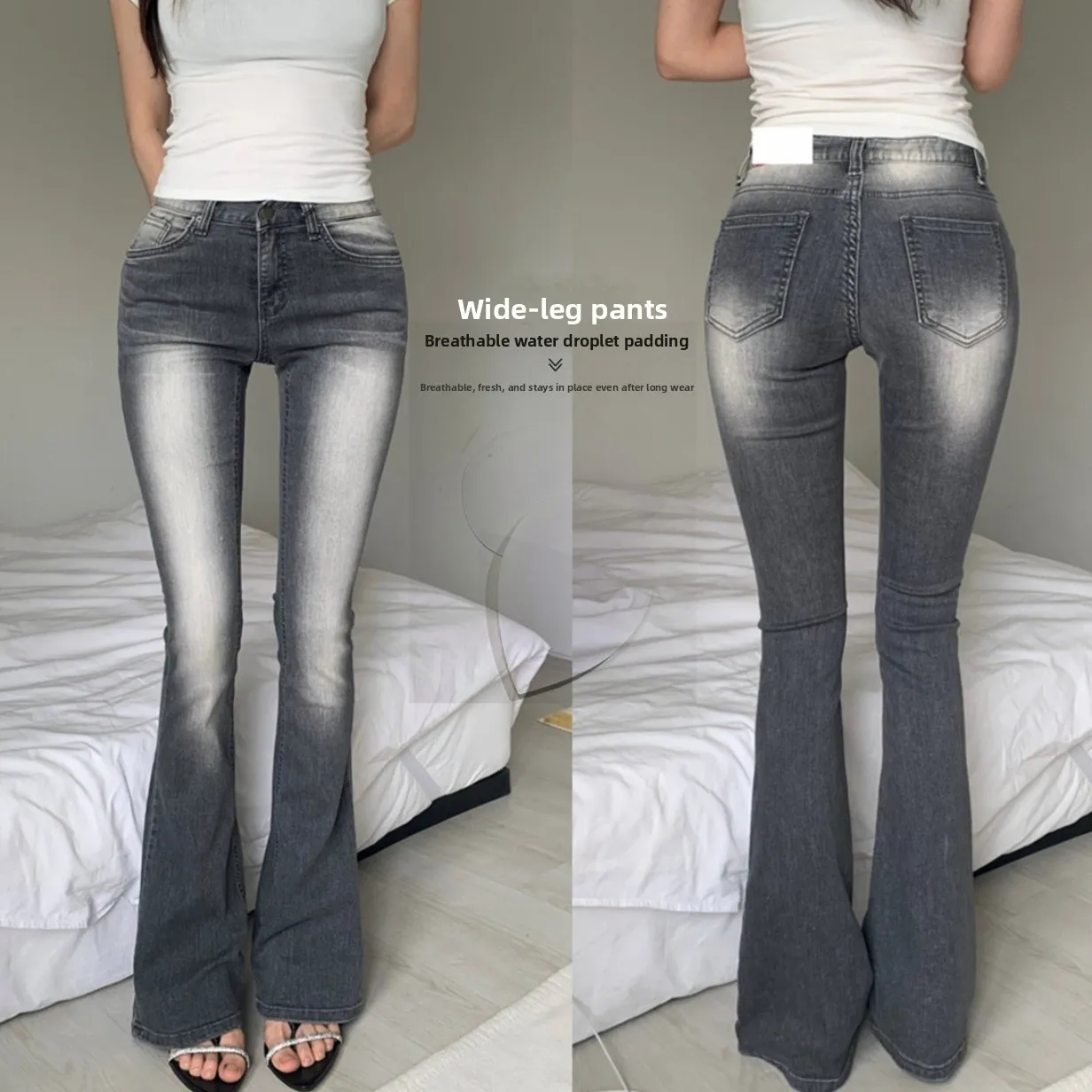 

Faionable Comfortable Bell Bot Jeans Women's Long Pants East Gate New Arrival Slim Fit Distred High Waist Cotton Stretch