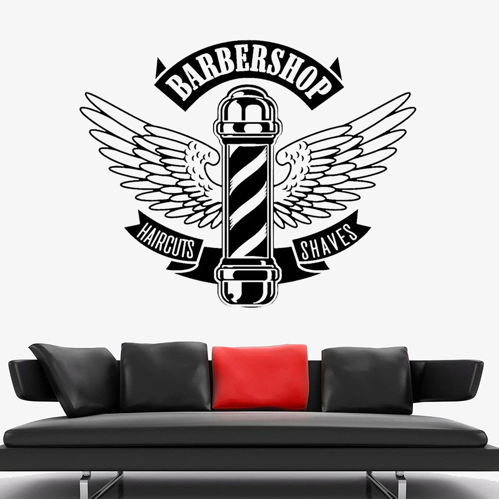 Haircuts Shaves Vinyl Wall Sticker Barber Icon Barber Shop Men's Hairdressing Service Creative Wings Wall Sticker Mural S584