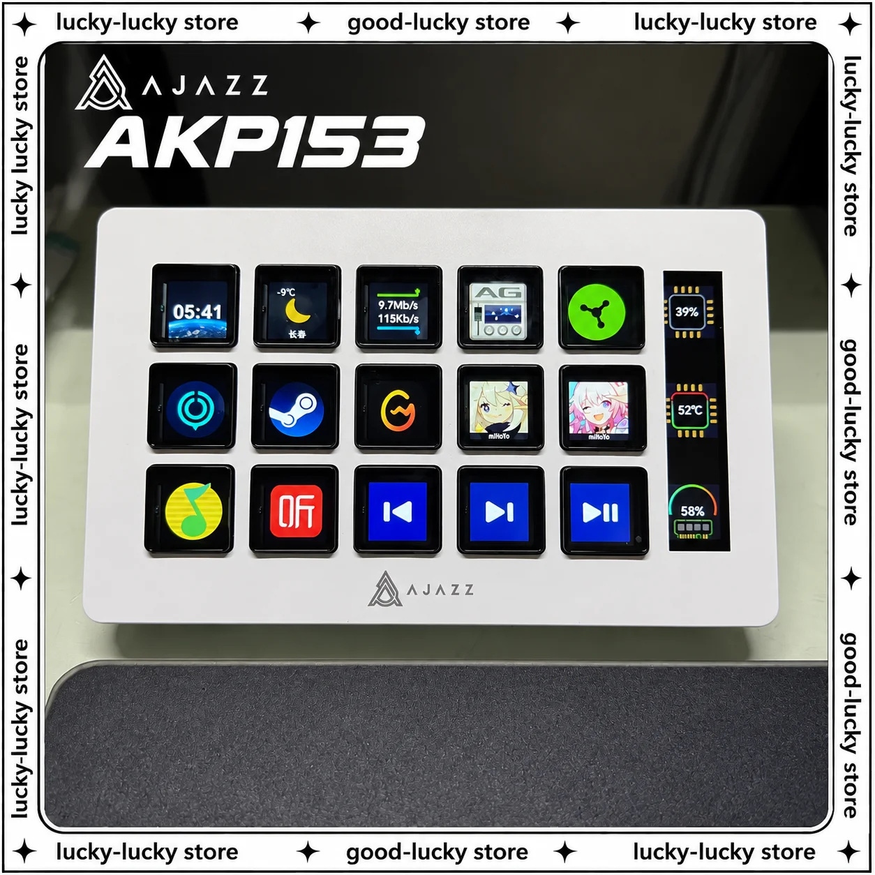 AJAZZ AKP153 Multifunction Control Panel Desktop Assistant Smart 12-Key Mini Keyboard Suitable For Multiple Scenarios Office