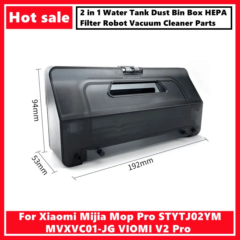 Xiaomi用の2つのほこりと水タンクを備えた掃除機,stytj02ym/mvxvc01jg