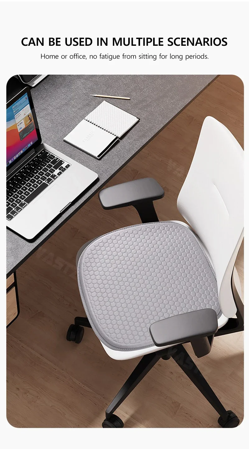 TPE Gel-Sitzkissen Sommer Atmungsaktives Wabendesign Eisseide-Stoff Hochelastisches 3D TPE-Gel für Zuhause Büro Auto – Detail 19