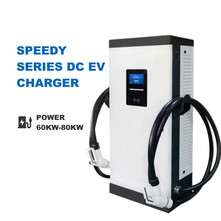 New Condition Three-Cabin Floor-Mounted High DC 60/80/120kW CE-Certified Charging Piles OCPP1.6J Commercial-Use 380V Input