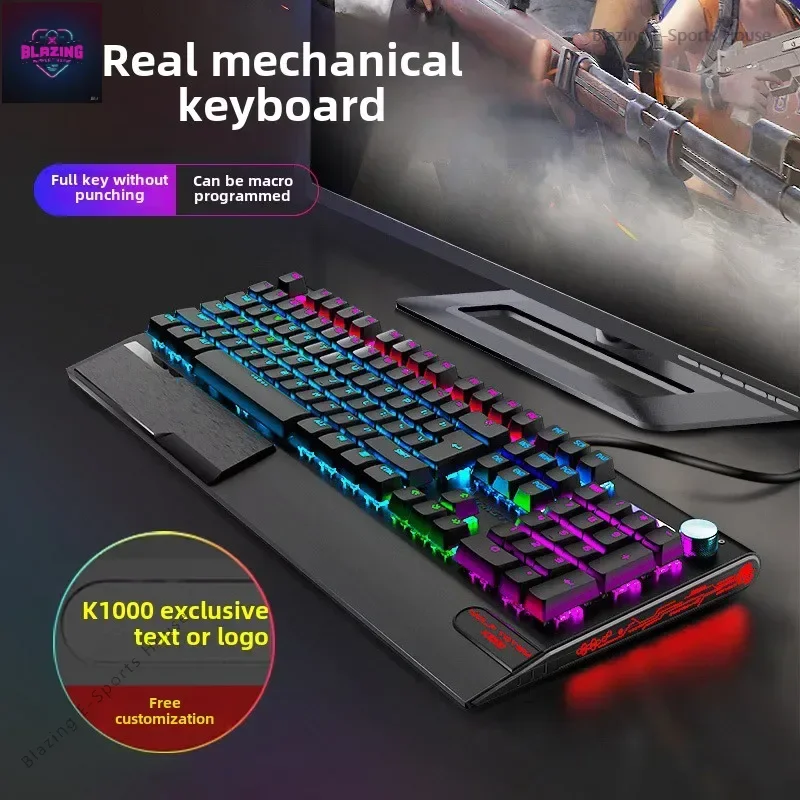 

Langtu K1000 game mechanical keyboard, mouse, earphone set, blue and black red axis e-sports customized hand tray computer